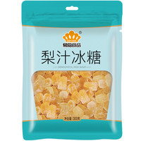 易厨小粒黄冰糖 梨汁冰糖 煲汤冲调烹饪调味品300g