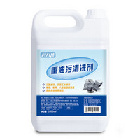 科力邦（Kelibang） 清洁剂 工业机械设备机床金属重油污清洗剂 零件除油剂 2.5kg KB2101