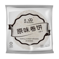 嘉安 Kawan 8寸原味卷饼 420g（10片 春饼筋饼 儿童早餐 千层饼）