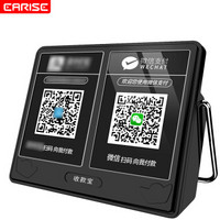 雅兰仕（EARISE）X38微信收钱提示手提音响支付宝到账语音播报器二维码收款神器无线蓝牙音箱扩音喇叭 黑色