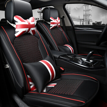 KOOLIFE  新款英伦风范汽车坐垫全包围冰丝四季通用皮座垫小车免拆汽车座套 黑红色