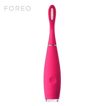 斐珞尔（FOREO）逸萨 ISSA mini2代 硅胶智能电动牙刷 充电式防水声波刷牙 声波震动清洁牙刷 草莓红