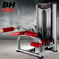 必艾奇（BH）单站力量器械下肢专项训练器 L030卧式大腿曲伸训练器多功能力量综合训练器健身器材 健身房配置