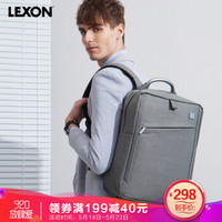 法国乐上(LEXON)双肩电脑包防水15.6英寸商务笔记本背包内胆包收纳包三件套装组合 升级款