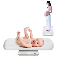 花潮高科 Hochoice ER30精准电子婴儿秤 测婴儿体重秤 宝宝秤电子秤体重秤200斤大称量母婴同用白色