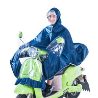 正招（kendo）户外骑行成人摩托车电动车电瓶车雨衣男女式单人雨披加大加厚 藏青色