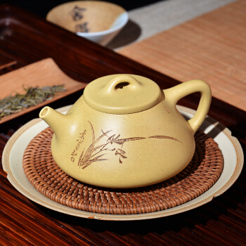 jiyang 吉羊 宜兴原矿紫砂壶纯全手工刻绘茶壶功夫茶具 石瓢壶 段泥款330毫升