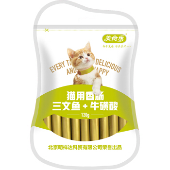 美食乐 宠物零食 猫咪火腿肠 营养美味香肠 逗猫撸猫零食 三文鱼味 90g