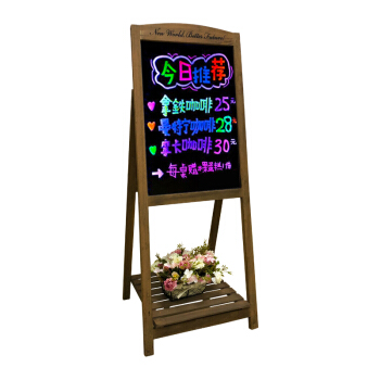 比比牛 荧光板40*60cm LED实木电子广告牌 花园式支架闪光屏黑板 悦享BBFB/G4012