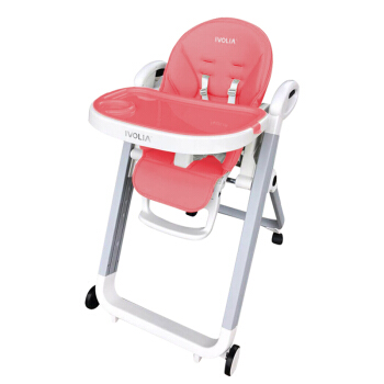 伊孚丽雅（IVOLIA）B2宝宝餐椅儿童多功能可折叠便携式婴儿椅子吃饭餐桌椅座椅公主粉