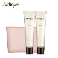茱莉蔻（Jurlique）护手乳霜-玫瑰40ML*2（保湿滋润 干燥肌肤 玫瑰 护手霜 超值套装）