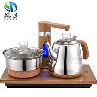 益多 全自动上水电热水壶 家用自吸式抽水壶泡茶煮茶三合一煮茶套装电茶炉QY-CB11