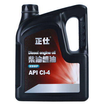 正仕 柴油机油 15W40 CI-4级 4L 汽车用品