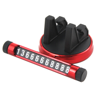 KOOLIFE 多功能临时停车牌挪车电话号码牌 车载手机支架 路边临时停车号码卡牌 红色