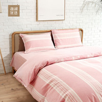 海澜优选 全棉仿麻床单四件套 双人床简约条纹家纺被罩被套套件 1.5米床 粉红条纹