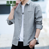 吉普盾衬衫男士长袖韩版潮流衬衣时尚休闲衬衣外套 灰色 M