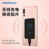 摩米士（MOMAX）安卓Type-C无线充电接收器 手机无线充电器接收贴片 适用于华为三星小米无线充电接收片 黑色