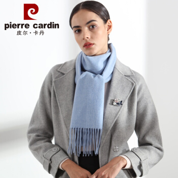皮尔卡丹羊绒围巾女纯色女式围巾时尚百搭冬季加厚保暖学生女围脖披肩两用高档送礼礼盒装 D21TM5123 淡蓝
