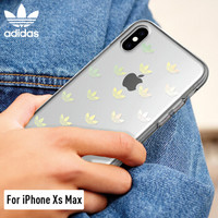 adidas（阿迪达斯）苹果iPhone Xs Max 6.5英寸 新品三叶草经典系列防摔手机全包保护套保护壳