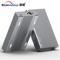 蓝硕（BLUEENDLESS）U35QC 移动硬盘盒Type-c3.5英寸全金属硬盘底座USB3.1
