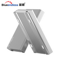 蓝硕（BLUEENDLESS）U23QC TYPE-C移动硬盘盒USB3.1全金属2.5英寸   配C-USB线
