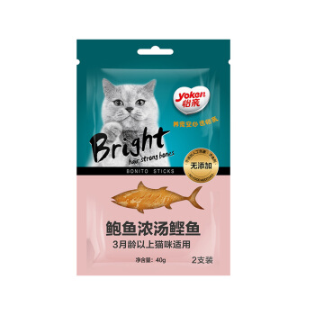 怡亲猫零食 鲍鱼浓汤鲣鱼宠物猫咪零食2支装(40g)