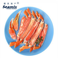 禧美 冷冻加拿大雪蟹(蟹腿+蟹钳) 海鲜拼盘 365g/袋 海鲜水产