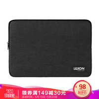 LEXON 乐上 合作款笔记本保护套男女士内胆包15英寸电脑保护套深灰色（赠品链接，颜色随机发货）