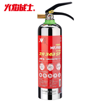 火焰战士 灭火器车载车用家用汽车干粉灭火器 便携小型消防器材2A34B级别增强型灭火器 MFJ980不锈钢瓶体款