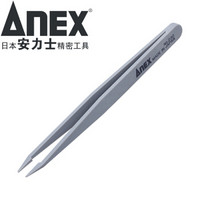 安力士牌（ANEX）进口塑料尖细型镊子No.230尖头塑料防静电绝缘非磁性镊子