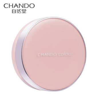 自然堂（CHANDO）轻裸爆水小粉盒粉底霜16.5g（01亮白色）（遮瑕保湿 提亮肤色）