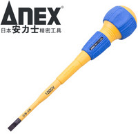 安力士牌（ANEX）进口1000V耐高压No.7900绝缘电工螺丝刀5.0X100mm 一字起子 螺丝批改锥