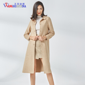 王冠迪娜(WANGGUANDINA) 女装毛尼大衣女双面尼中长款翻领大口袋显瘦羊毛风衣外套 WGDN8088 浅驼 M