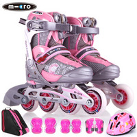 瑞士m-cro 溜冰鞋儿童全套装轮滑鞋男女可调直排轮旱冰鞋滑冰鞋  粉色套餐S码
