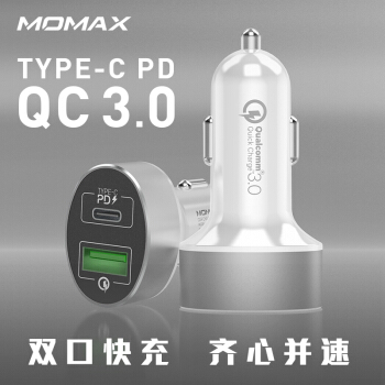 摩米士（MOMAX）车载充电器迷你车充Type-C PD快充qc3.0一拖二智能车充头双口 白色