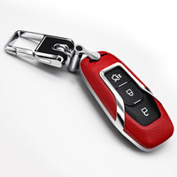 赛邦（SAIBON）福特钥匙包 新福特锐界钥匙包 适用蒙迪欧探险者锐界智能钥匙真皮车钥匙套保护壳
