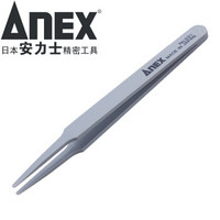 安力士牌（ANEX）进口塑料圆尖型镊子No.231尖头塑料防静电绝缘非磁性镊子