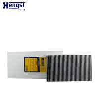 汉格斯特(Hengst)空调滤清器E3982LC（路虎发现3/发现4/揽胜运动版）
