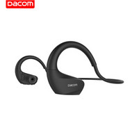 dacom Athlete+ 运动蓝牙耳机跑步耳机双耳音乐无线入耳头戴式适用于苹果安卓通用版 黑色
