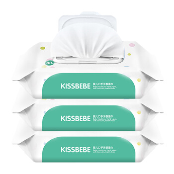 清亮一度 湿巾3包婴儿手口巾80抽/包 新生儿宝宝带盖湿巾母婴纸巾婴儿用湿纸巾独立包装无香型130*180mm