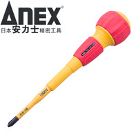 安力士牌（ANEX）进口1000V耐高压No.7900绝缘电工螺丝刀(PH2) 6.0X100mm 十字起子 螺丝批改锥