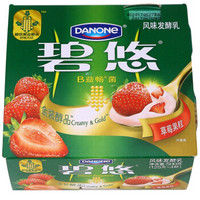 达能（DANENG） 醇品时刻 草莓果粒味 125g*4  酸奶酸牛奶风味发酵乳