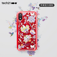 Tech21苹果新品iPhone Xr全包手机壳 6.1英寸保护套 Liberty系列之皇家花园 摄像头保护 支持无线充电