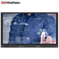 鸿合（HiteVision）ICB-N75P 会议平板 视频会议系统电子白板教学一体机 交互白板75英寸双系统无线智能