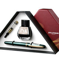 白金（PLATINUM）PGB-3000小头平衡笔 树脂彩色 铱金钢笔墨水礼盒套装 绿色 F尖细字