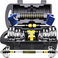 双牌 电镀哑铃杠铃20kg(10公斤*2)礼盒装男女士家用健身运动器材哑铃组合套装 赠连接杆护手护腕