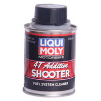 力魔（LIQUI MOLY）4冲程摩托车燃油系统清洗剂 80ml