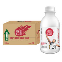 经口 葡萄糖补水液 能量型运动饮料 450ml*15瓶  整箱