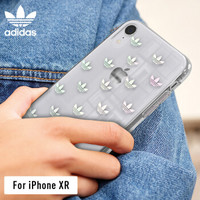 adidas（阿迪达斯）iPhone XR6.1英寸 手机壳潮牌 经典三叶草系列耐用TPU全包防摔保护套
