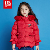 季季乐（JJLKIDS Partner Club）童装女童棉衣冬季保暖外套休闲棉服 GDA73237 大红 110